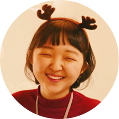 진유림